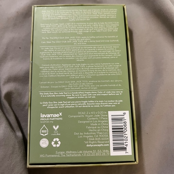 Daily Concept Daily Jade Gua Sha Tool - Picture 2 of 2
